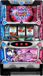 パチスロ ウィザード・バリスターズ～弁魔士セシル 筐体画像