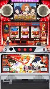 舞‐HiME
