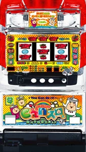 CANスロ 筐体画像