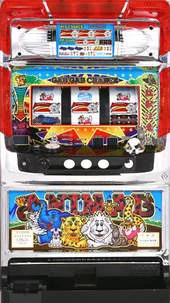 アニマルPB 筐体画像