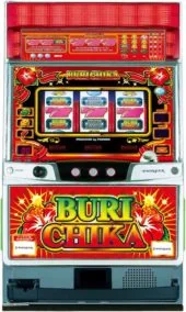 ブリチカ30 筐体画像