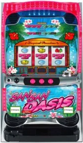 サンサンオアシス キュイーンVer. 筐体画像