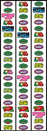 シオサイマックス-30 リール配列