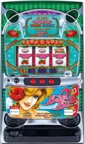 スーパーシオ-30 筐体画像