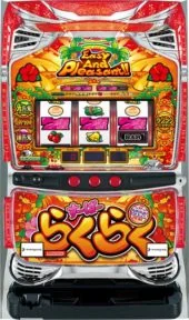 スーパーラクラクビスカス 筐体画像