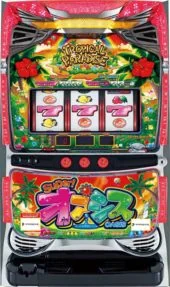 スーパーオアシス 筐体画像