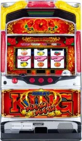 グレートキングハナハナ 25Φ/30Φ