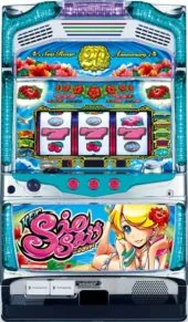 ニューシオサイ-30 筐体画像