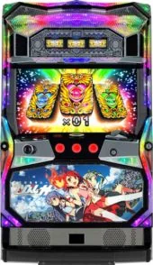 プリズム・ナナ