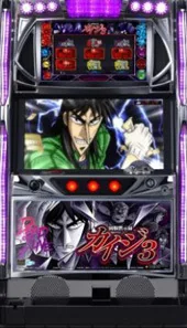 回胴黙示録カイジ3 筐体画像