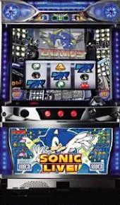 ソニックライブ 筐体画像