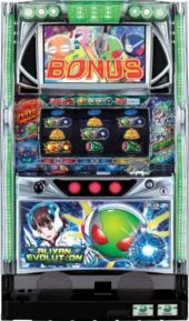 A-SLOT エイリヤンエボリューション 筐体画像