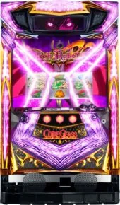 パチスロコードギアス 反逆のルルーシュR2