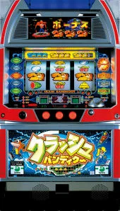 クラッシュバンディクーS 筐体画像