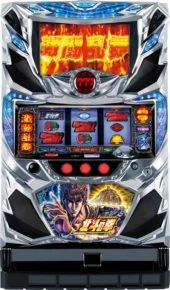 パチスロ北斗の拳 新伝説創造 筐体画像