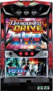 パチスロ 機甲戦記ドラグナー 筐体画像
