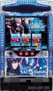 パチスロ攻殻機動隊S.A.C. 2nd GIG 筐体画像