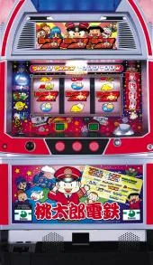 パチスロ桃太郎電鉄 筐体画像