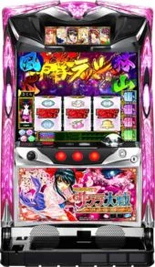パチスロサクラ大戦～熱き血潮に～ 筐体画像