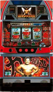 力道山 筐体画像