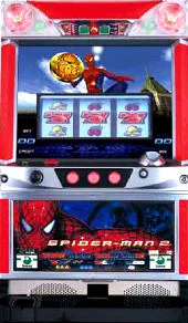 スパイダーマン2