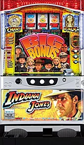 インディ・ジョーンズS 筐体画像