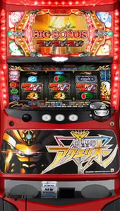 パチスロ 創聖のアクエリオン 実機筐体
