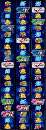 パチスロ マクロスフロンティア リール配列