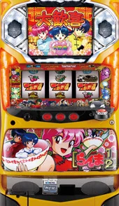 パチスロ らんま1/2 筐体画像