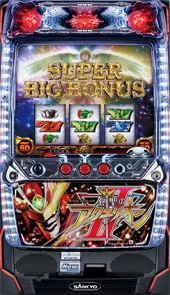 パチスロ 創聖のアクエリオンII 実機筐体