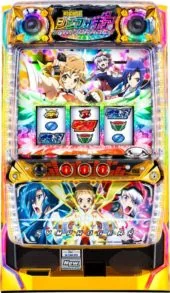 パチスロ 戦姫絶唱シンフォギア 筐体画像
