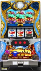 パチスロ大海物語4 筐体画像