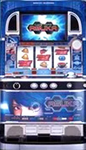 PSコードネームアスカGB 筐体画像