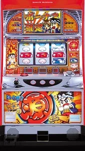 PS行くぜ大工の源さんVD 筐体画像