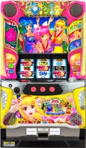 パチスロスーパー海物語IN沖縄2 筐体画像
