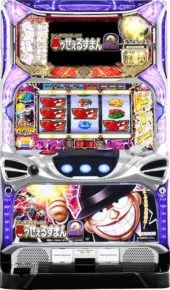パチスロ 笑ゥせぇるすまん2 筐体画像