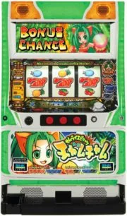 サムライスピリッツ外伝チャムチャム 筐体画像