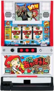 ドキドキあかずきん 筐体画像