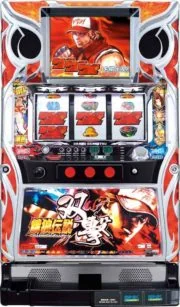 餓狼伝説☆双撃 筐体画像