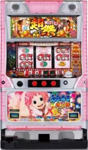 神たま2 ～あっぱれ超みこし祭～ 筐体画像