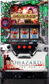 バイオハザード イントゥーザパニック（BIOHAZARD INTO THE PANIC） 筐体画像