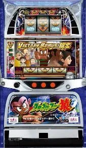 プロゴルファー猿 筐体画像