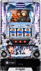 パチスロ 翠星のガルガンティア 筐体画像