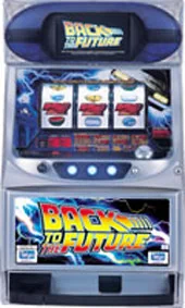 バックトゥザフューチャーα 筐体画像
