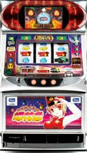 ハイサイ蝶特急