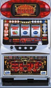 ハイアップマシンガンバージョン 筐体画像