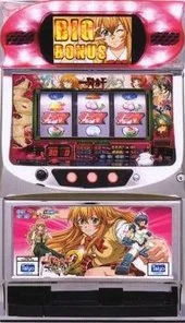 一騎当千2Brilliant Battle