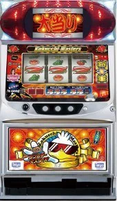 コクッチーマスターズ