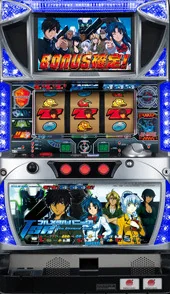 フルメタル・パニック!TSR 筐体画像
