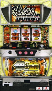銀と金